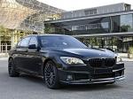 BMW NR 7s by Tuningwerk 2011 года